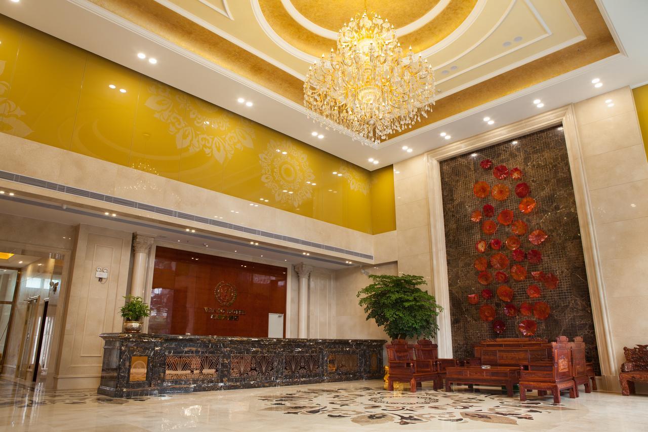 Guangzhou Wan Ao Hotel Plaza Limited Airport Express Hotel Zewnętrze zdjęcie